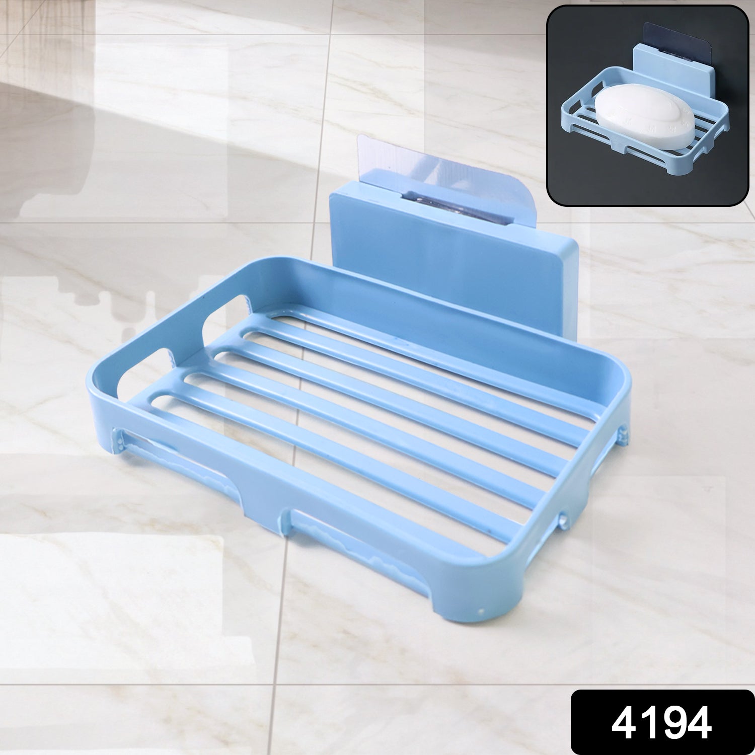 Bathroom & Kitchen Soap Holder: Self-Adhesive ,Sabudani (Plastic Box) Bathroom & Kitchen Soap Holder: Self-Adhesive ,Sabudani (Plastic Box)